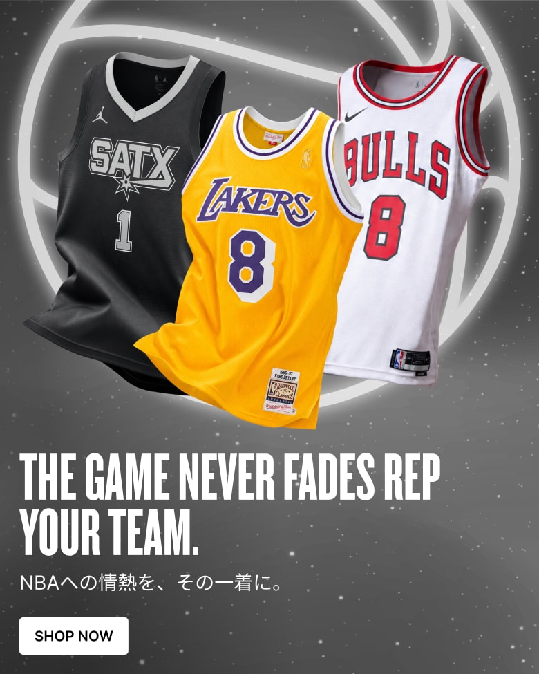 NBA公式グッズ | NBA公式オンラインストア