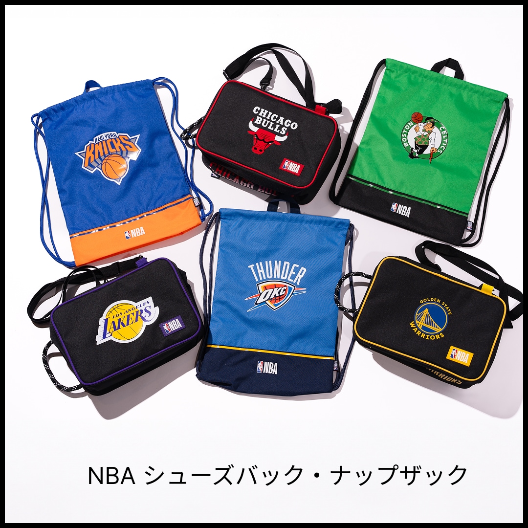 NBA公式グッズ | NBA公式オンラインストア